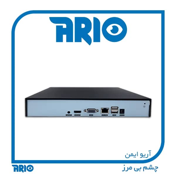 ان وی آر 16 کانال آریو AR-NVR5116-16i — تصویر ۲