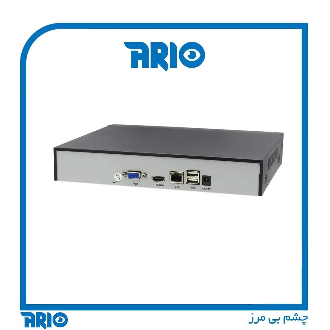 ان وی آر 16 کانال آریو AR-NVR8216-4K-16I — تصویر ۲