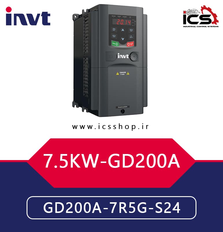 اينورتر 7.5 کیلووات تک فاز اینوت invt سری GD200A