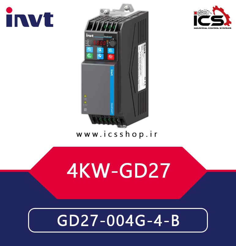 اينورتر 4 کیلووات سه فاز اینوت invt سری GD27