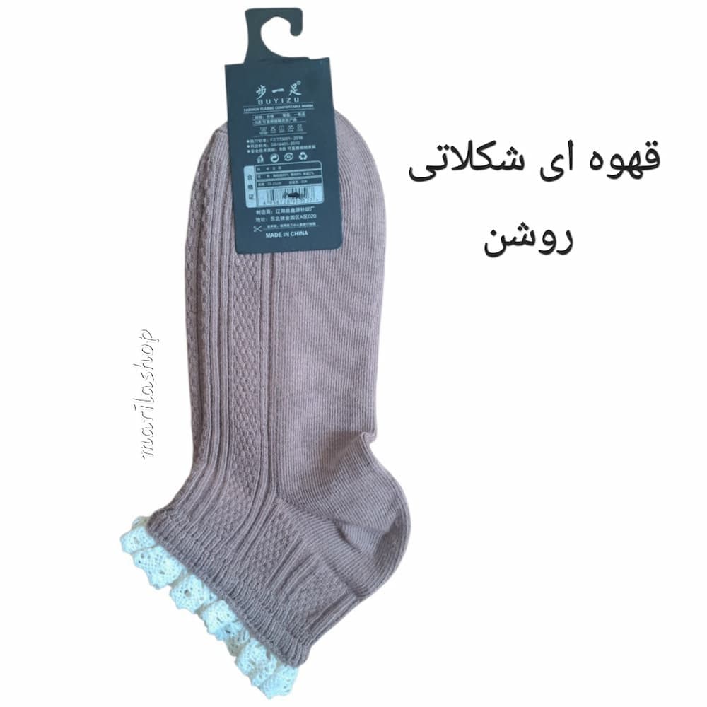 جوراب زنانه مچی کبریتی وارداتی گرم بالا مدل لب گیپوری | کیفیت عالی، رنگ های زیبا