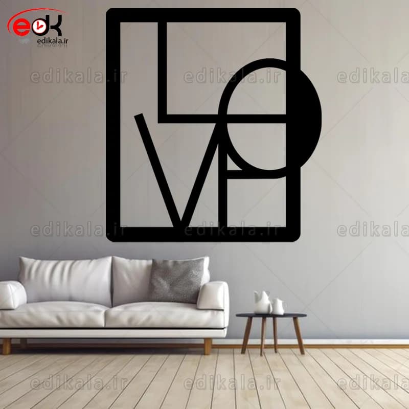 آینه دکوراتیو طرح love شماره 1 در پنج رنگ و ابعاد انتخابی+فایل کورل — تصویر ۳