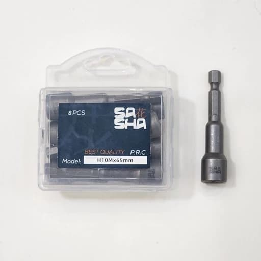 بکس مگنتی (شیروانی) سردریلی سایز 10 — تصویر ۴