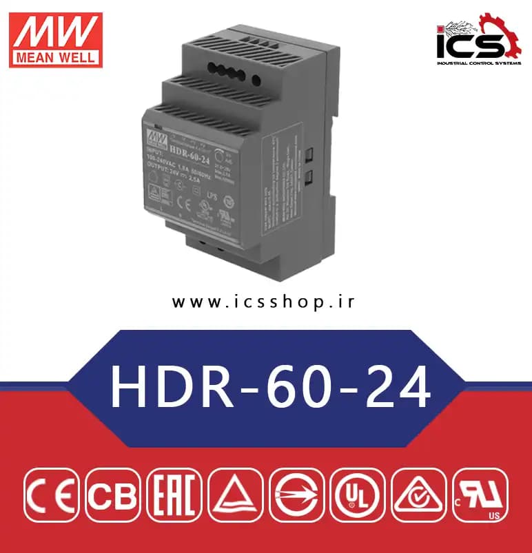 منبع تغذیه 24 ولت 2.5 آمپر مین ول مدل HDR-60-24