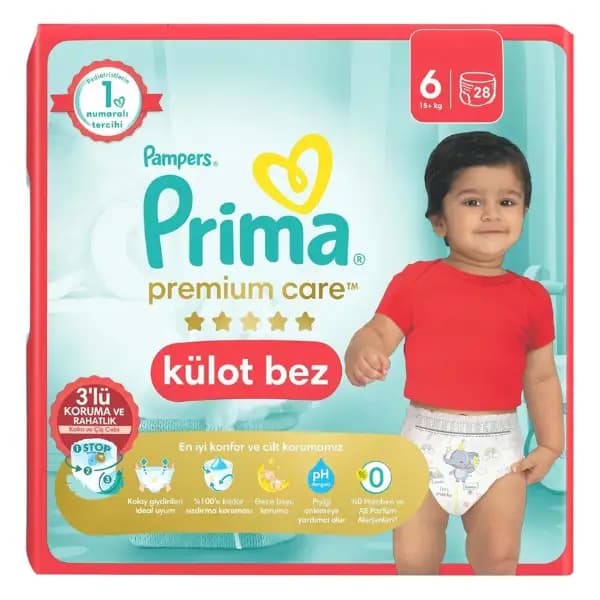 پوشک شورتی پریما سایز 6 بسته 28 عددی سفارش لهستان