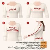بادی کبریتی زنانه یقه گرد فول کش — تصویر ۲