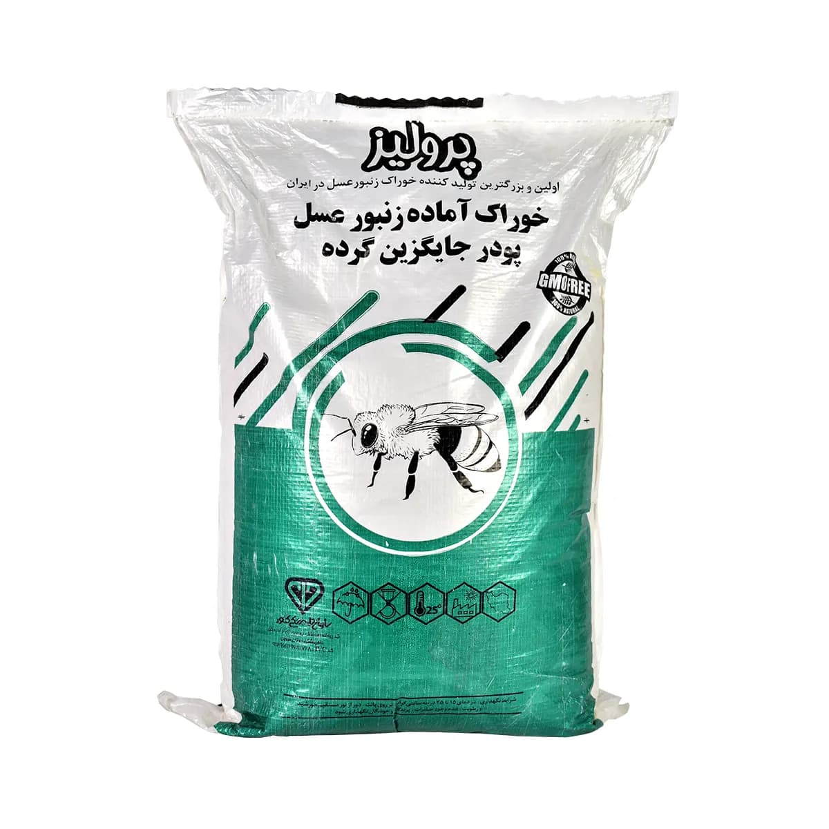 پودر پرولیز پروبی کیسه 10 کیلوگرمی