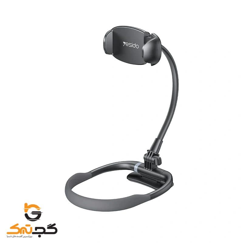 هولدر گردنی موبایل یسیدو Yesido C291 Lazy Phone Holder