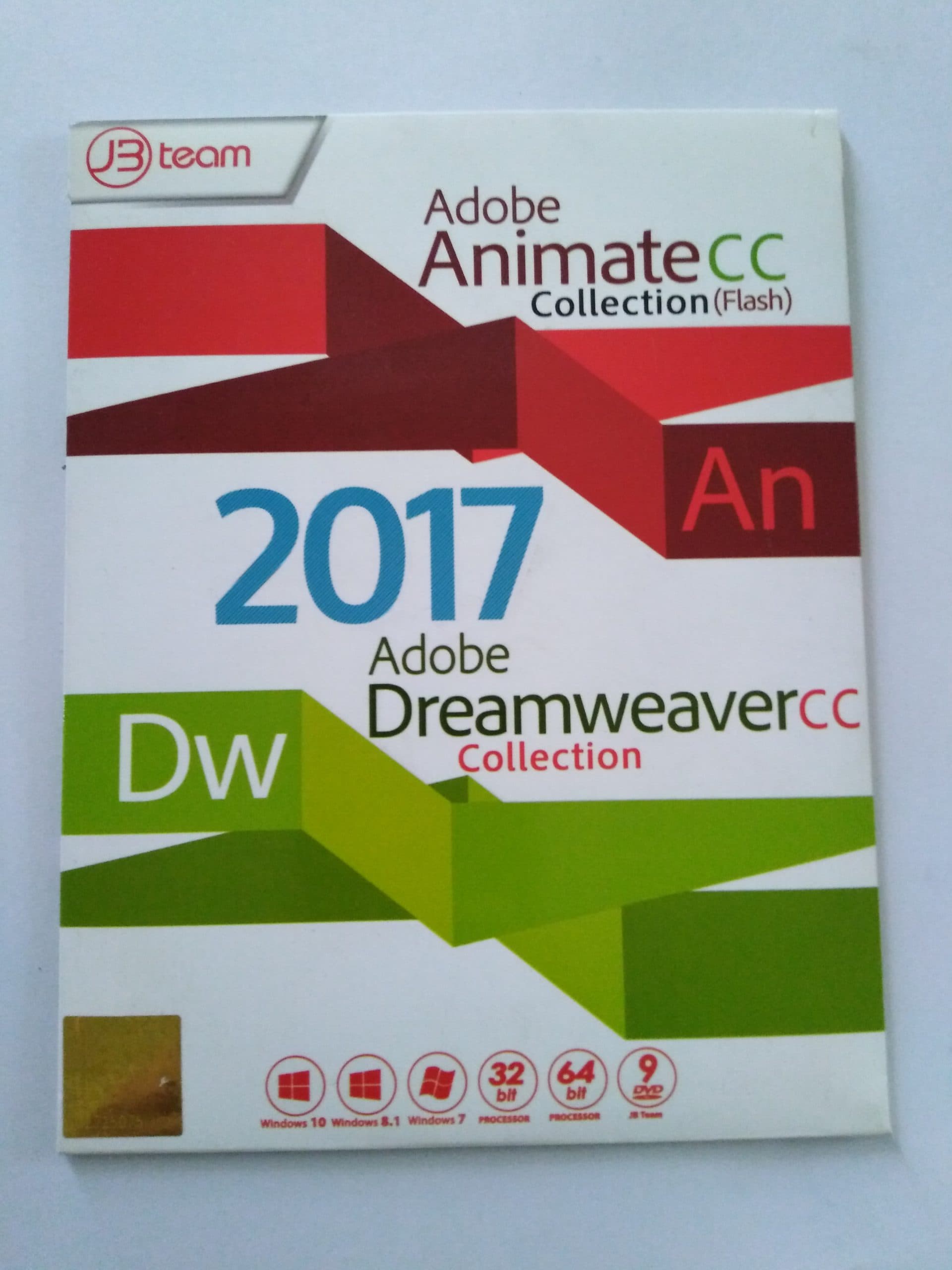 نرم افزار Adobe Dreamweaver CC Collection 2017
