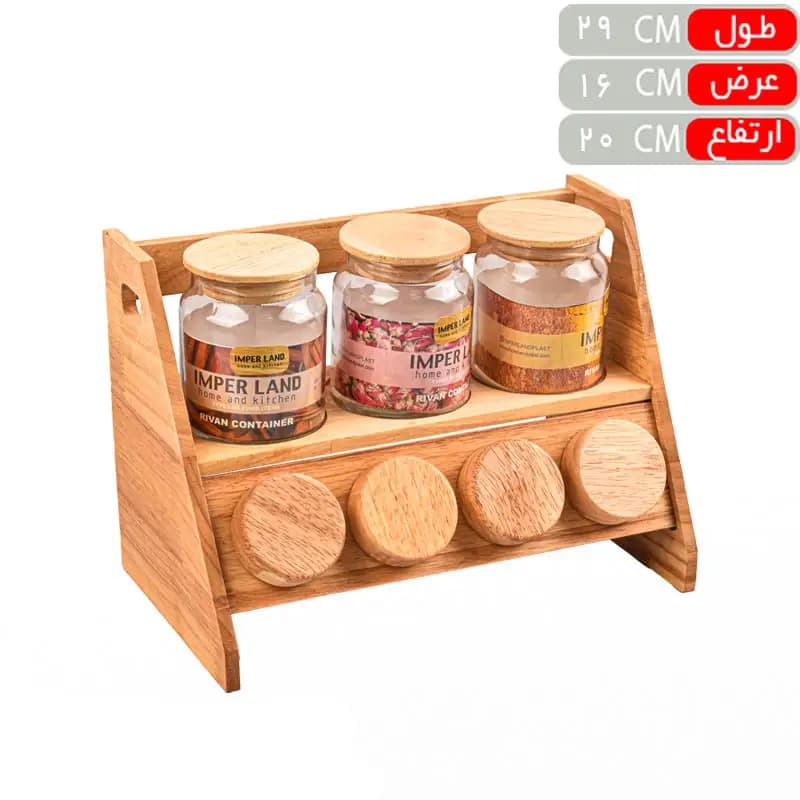 ست جا ادویه 7 پارچه امپرلند مدل راشا به همراه استند — تصویر ۲