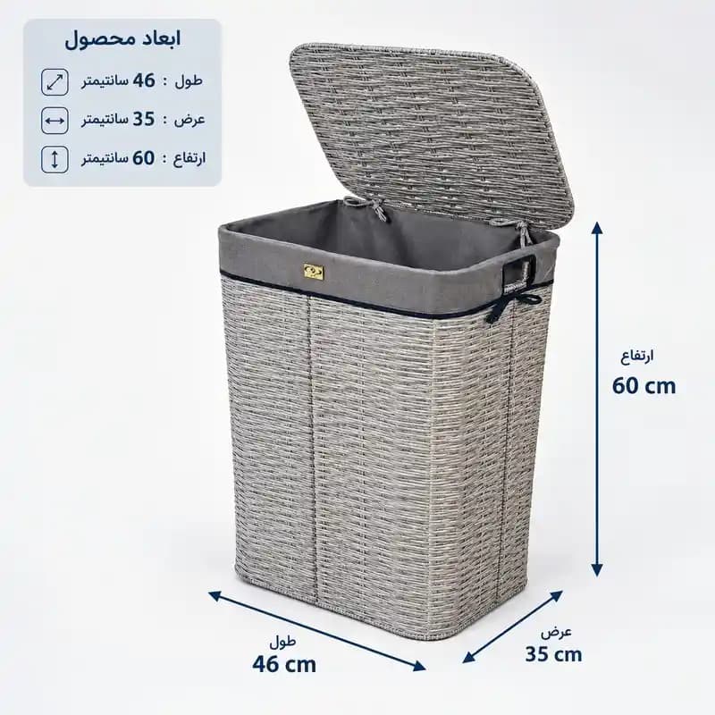 سبد رخت پیشتاز کاوه مدل بزرگ کد 1021 — تصویر ۲