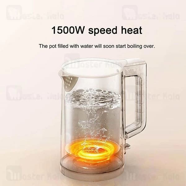 کتری برقی شیائومی Xiaomi Mijia N1 Electric Kettle ظرفیت 1.5 لیتر — تصویر ۳