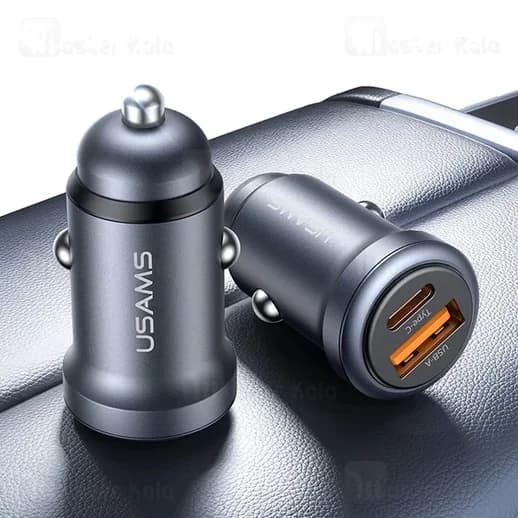 شارژر فندکی یوسمز USAMS CC322 توان 30 وات — تصویر ۴