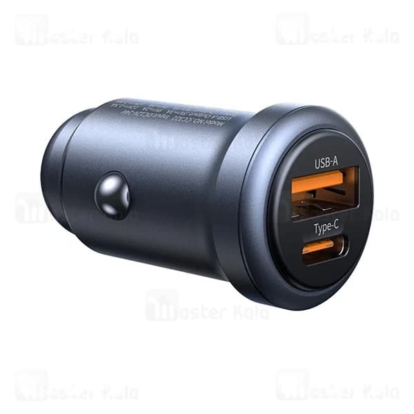 شارژر فندکی یوسمز USAMS CC322 توان 30 وات — تصویر ۲