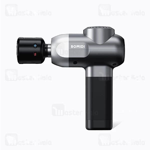 ماساژور تفنگی حرارتی شیائومی بامیدی Bomidi MG2 — تصویر ۲