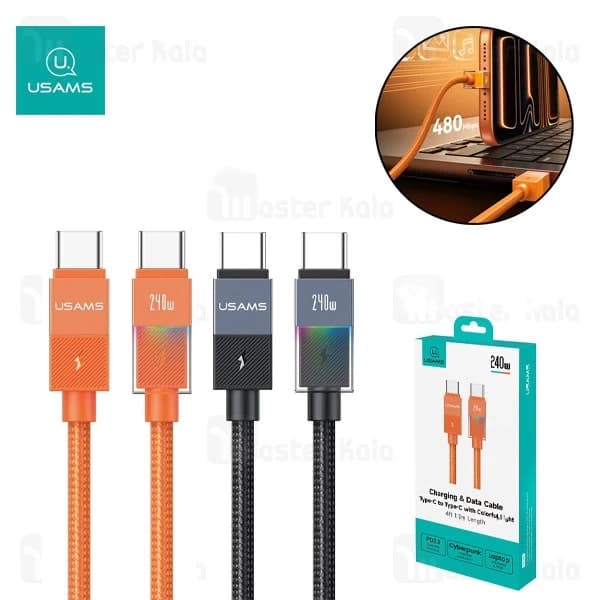 کابل Type C به Type C یوسمز Usams SJ775 طول 1.2 متر توان 240 وات
