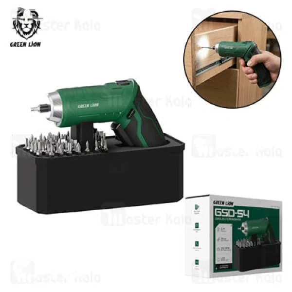 پیچ گوشتی شارژی گرین لاین Green Lion GSD-54 GNGSD54CSGN دارای 54 سری