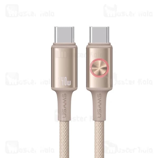 کابل Type C به Type C یوسمز Usams SJ751 طول 1.2 متر توان 240 وات — تصویر ۳