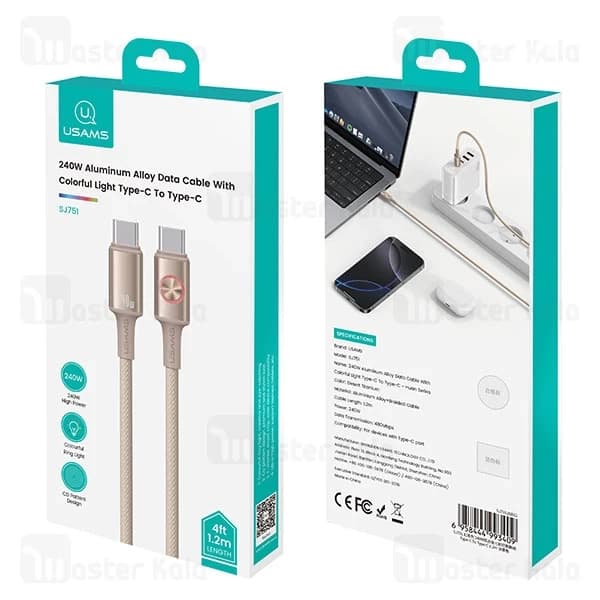 کابل Type C به Type C یوسمز Usams SJ751 طول 1.2 متر توان 240 وات — تصویر ۸
