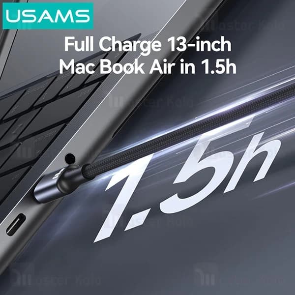 کابل Type C به Type C یوسمز Usams SJ751 طول 1.2 متر توان 240 وات — تصویر ۵