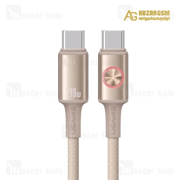 کابل Type C به Type C یوسمز Usams SJ751 طول 1.2 متر توان 240 وات — تصویر ۱۱