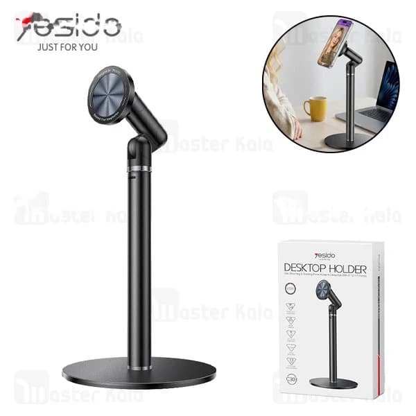 هولدر و پایه نگهدارنده رومیزی مگنتی یسیدو Yesido C303