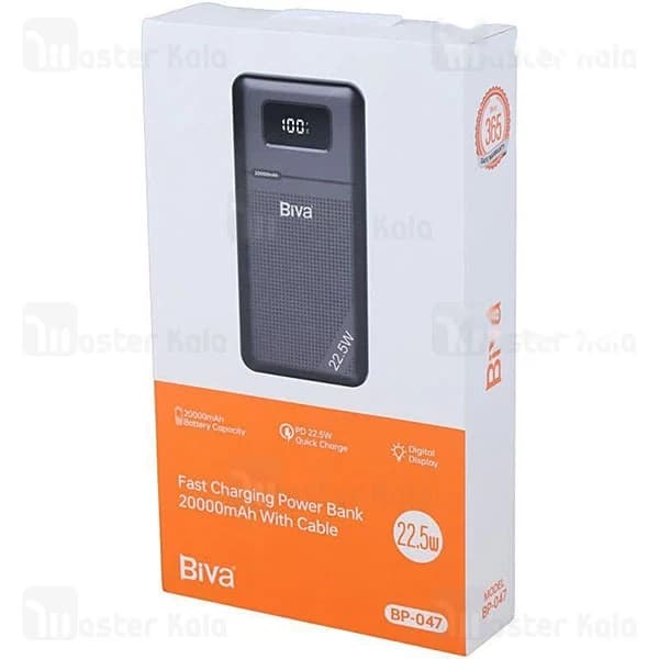 پاوربانک 20000 بیوا Biva BP-047 توان 22.5 وات با کابل متصل — تصویر ۷