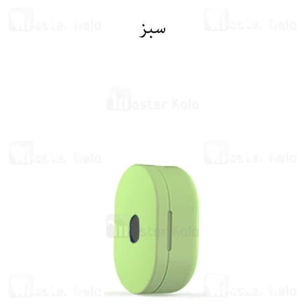 کاور محافظ سیلیکونی شیائومی Xiaomi Redmi Airdots S / Airdots / Airdots 2 / Airdots 2S — تصویر ۳