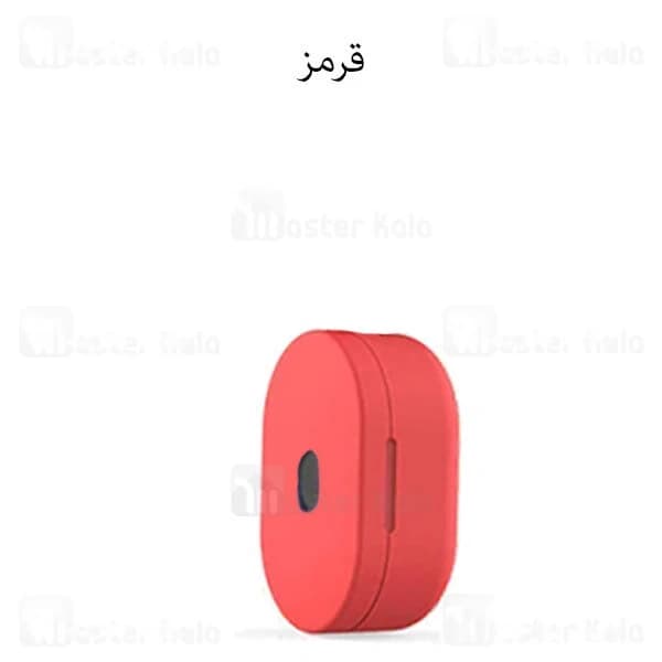 کاور محافظ سیلیکونی شیائومی Xiaomi Redmi Airdots S / Airdots / Airdots 2 / Airdots 2S — تصویر ۴