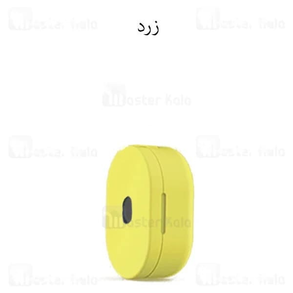 کاور محافظ سیلیکونی شیائومی Xiaomi Redmi Airdots S / Airdots / Airdots 2 / Airdots 2S — تصویر ۷
