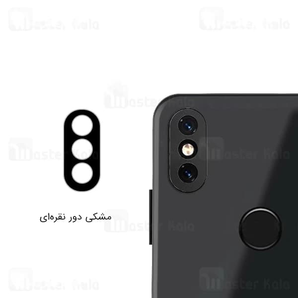 محافظ لنز فلزی دوربین موبایل شیائومی Xiaomi Mi Mix 3 Alloy Lens Cap — تصویر ۳