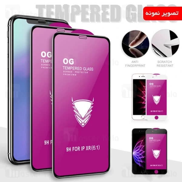 محافظ صفحه شیشه ای تمام صفحه تمام چسب OG سامسونگ Samsung Galaxy A01 OG 2.5D Glass — تصویر ۳