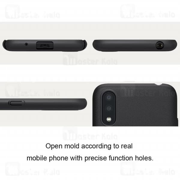 قاب محافظ نیلکین سامسونگ Samsung Galaxy A01 / A015 Nillkin Frosted Shield — تصویر ۸