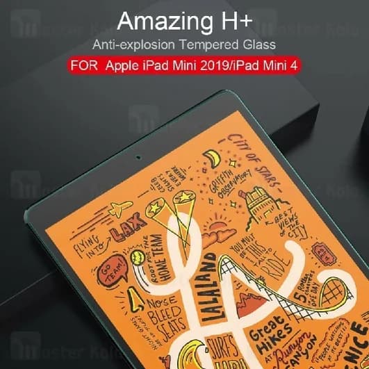 محافظ صفحه شیشه ای نیلکین اپل Apple iPad Mini 2019 Nillkin H+ Tempered Glass — تصویر ۷