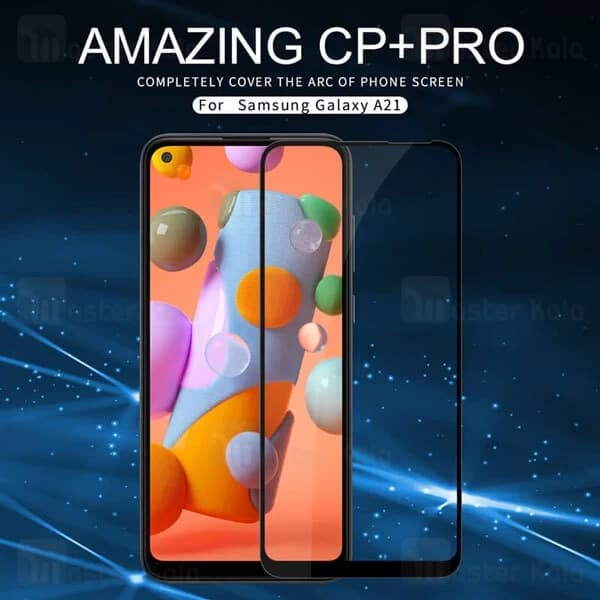 گلس تمام صفحه تمام چسب سامسونگ Samsung Galaxy A21 Nillkin CP+ Pro — تصویر ۲