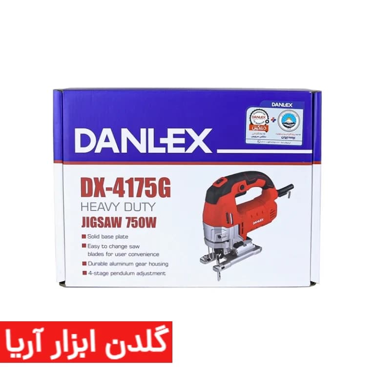 اره عمودبر گیربکسی دنلکس 750 وات مدل DX-4175G — تصویر ۶