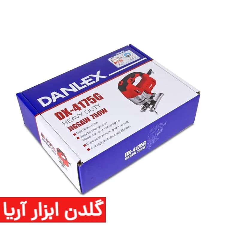 اره عمودبر گیربکسی دنلکس 750 وات مدل DX-4175G — تصویر ۷