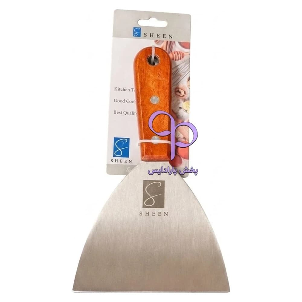کاردک صاف دسته چوبی تیغه 12 سانت Sheen