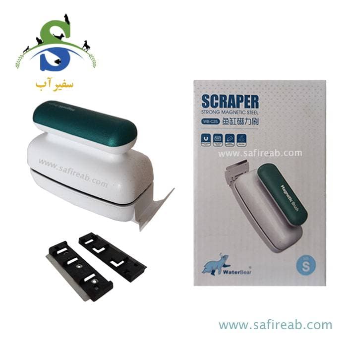 شیشه پاکن مغناطیسی کوچک مدل WB-C2S واتر بر