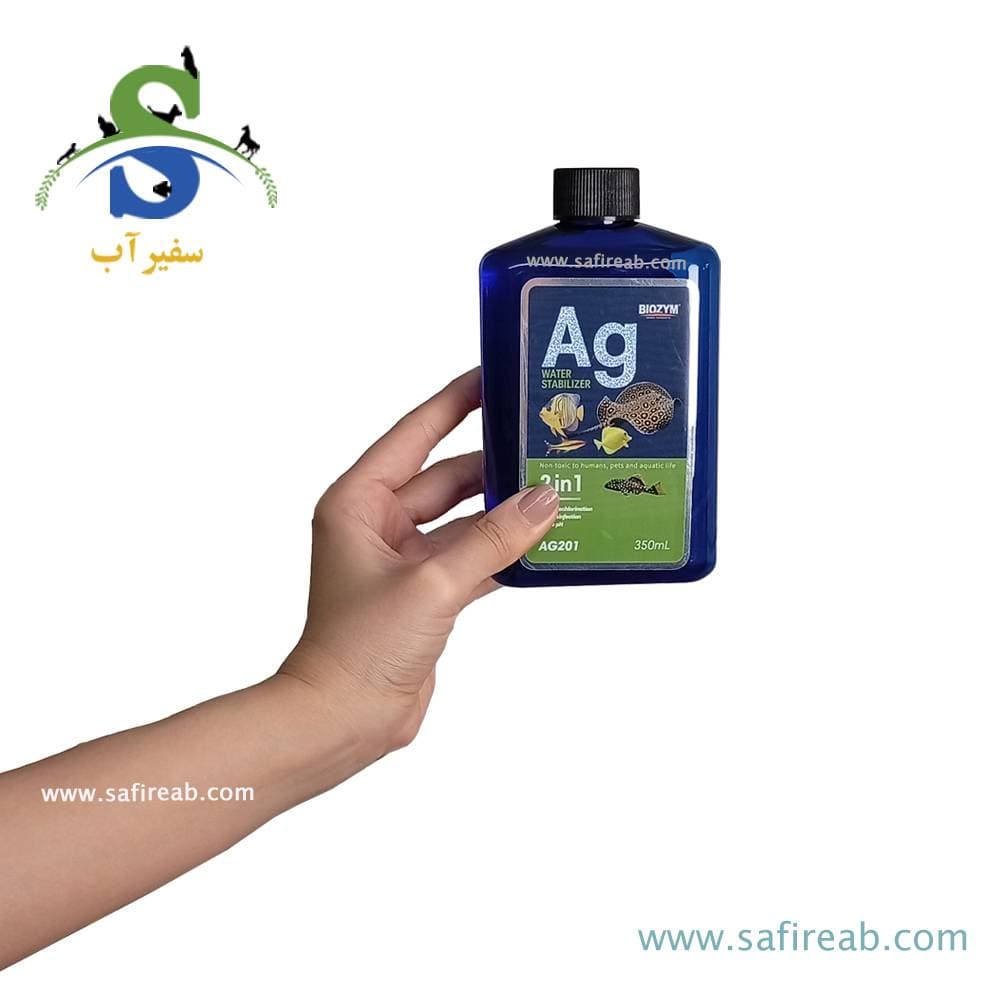 محلول آماده ساز و تثبیت کننده PH آب AG201 بایوزیم — تصویر ۲