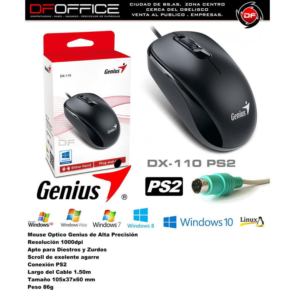 ماوس جنیوس مدل Mouse Genius DX110 ps2 — تصویر ۷