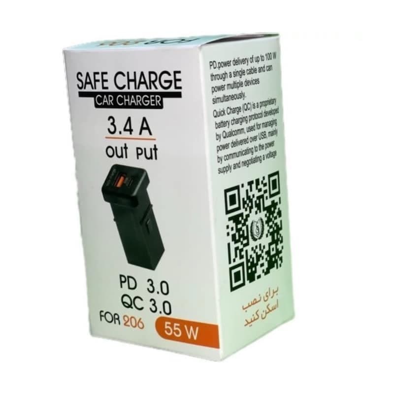 سیف شارژر فابریک پژو ۲۰۶ ۵۵ وات — تصویر ۵