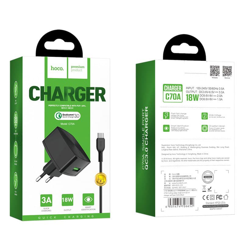 شارژر دیواری هوکو hoco C27a همراه کابل C — تصویر ۲
