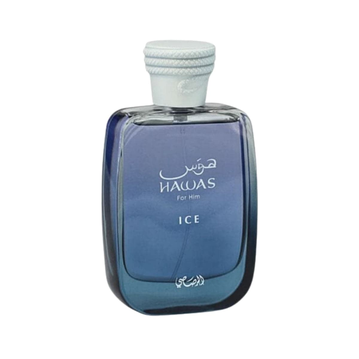 رصاصی هوس آیس مردانه | Rasasi Hawas Ice Eau de Parfum For Men | 100ml — تصویر ۲