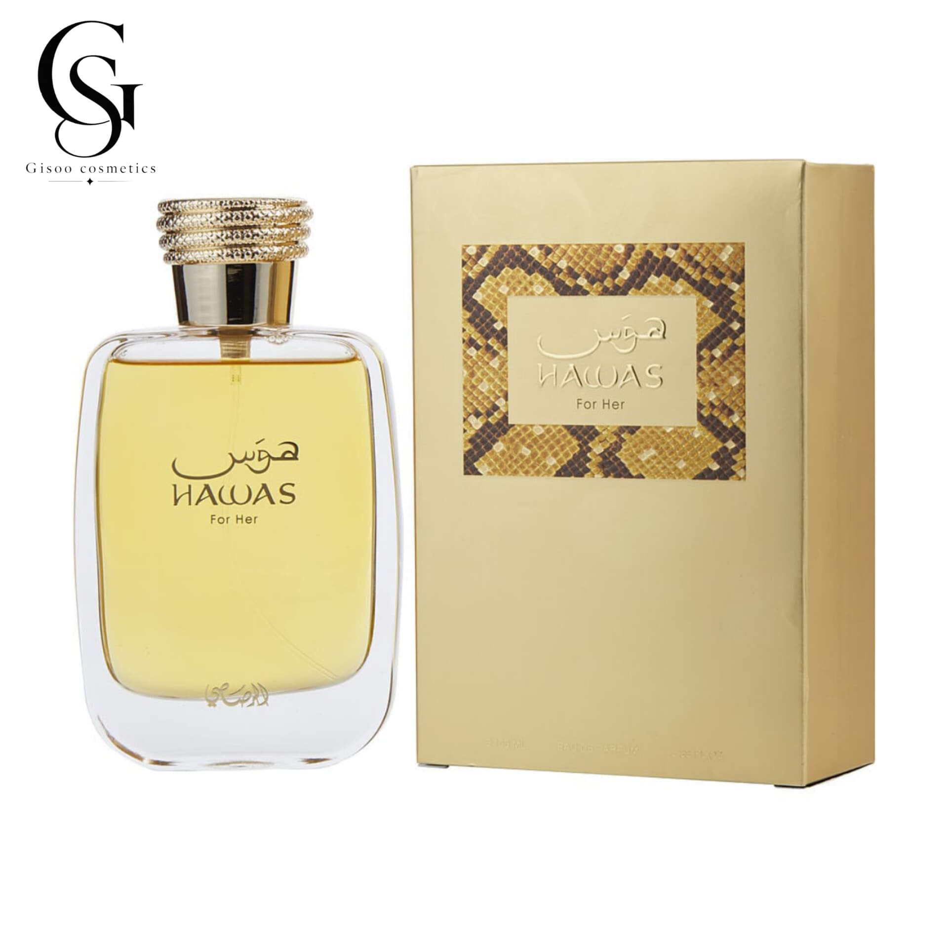 رصاصی هوس زنانه | Rasasi Hawas For Her Eau de Parfum | 100ml