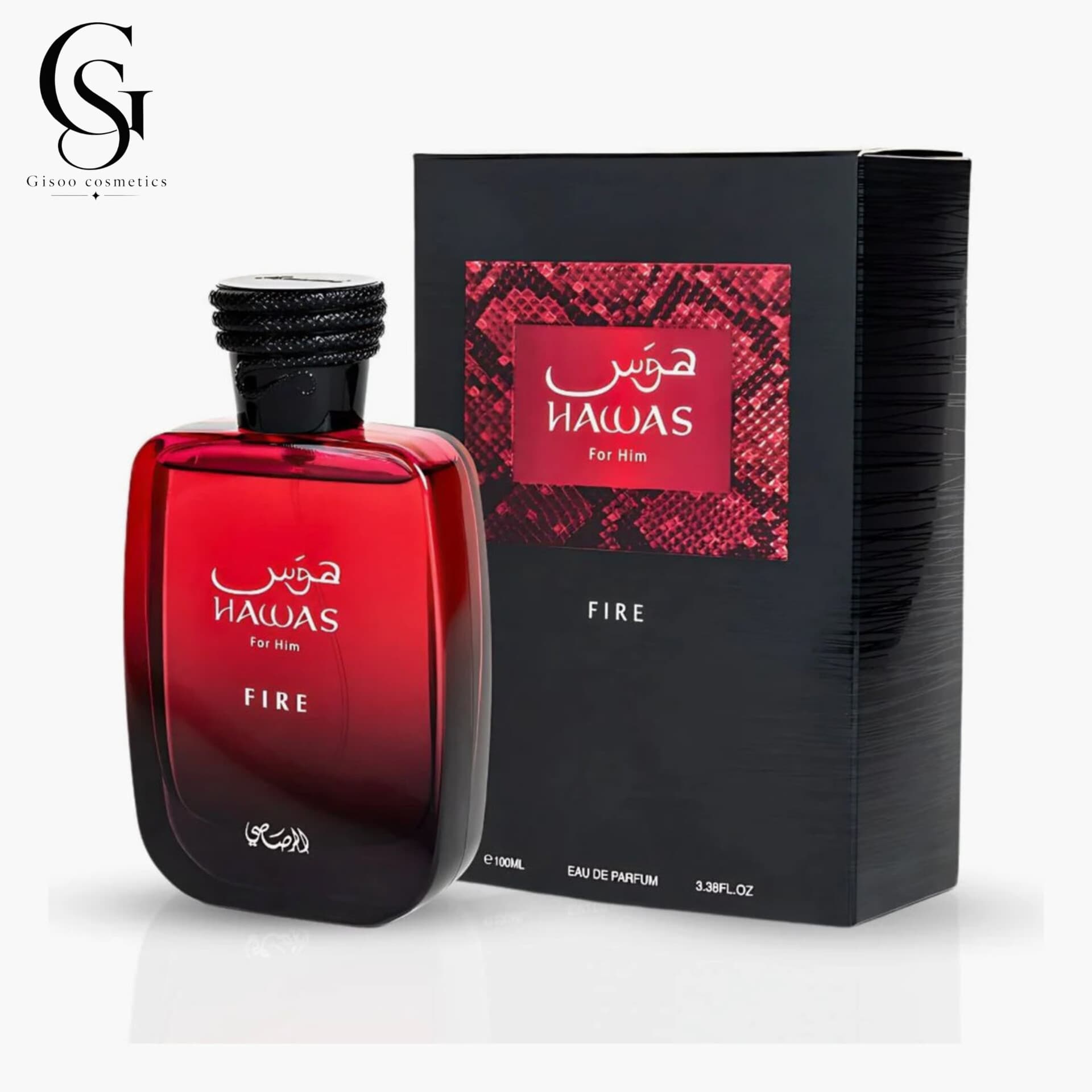 رصاصی هوس فایر | Rasasi Hawas Fire For Him Eau de Parfum | 100ml
