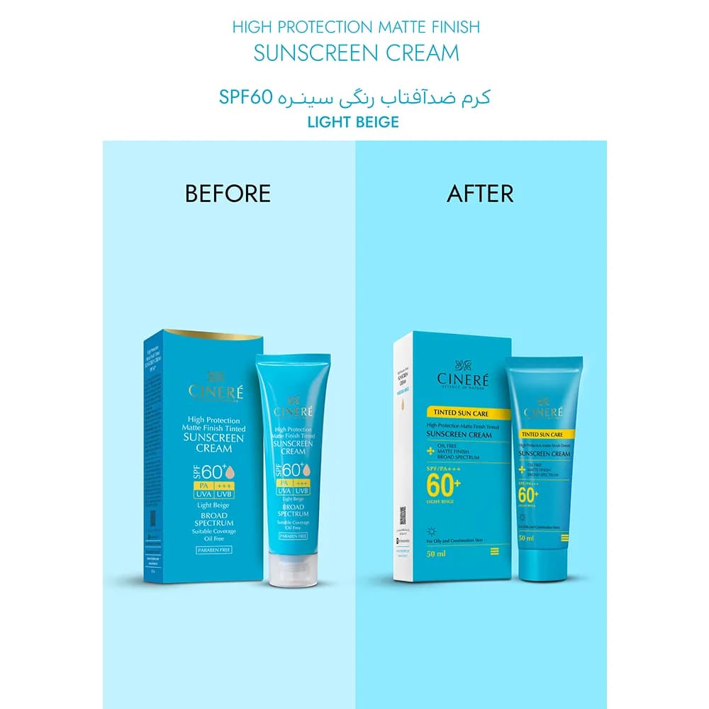 کرم ضد‌آفتاب رنگی +SPF60 – مناسب پوست‌های چرب و جوش‌دار — تصویر ۴