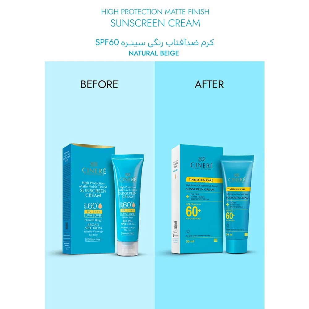 کرم ضد‌آفتاب رنگی +SPF60 – مناسب پوست‌های چرب و جوش‌دار — تصویر ۵