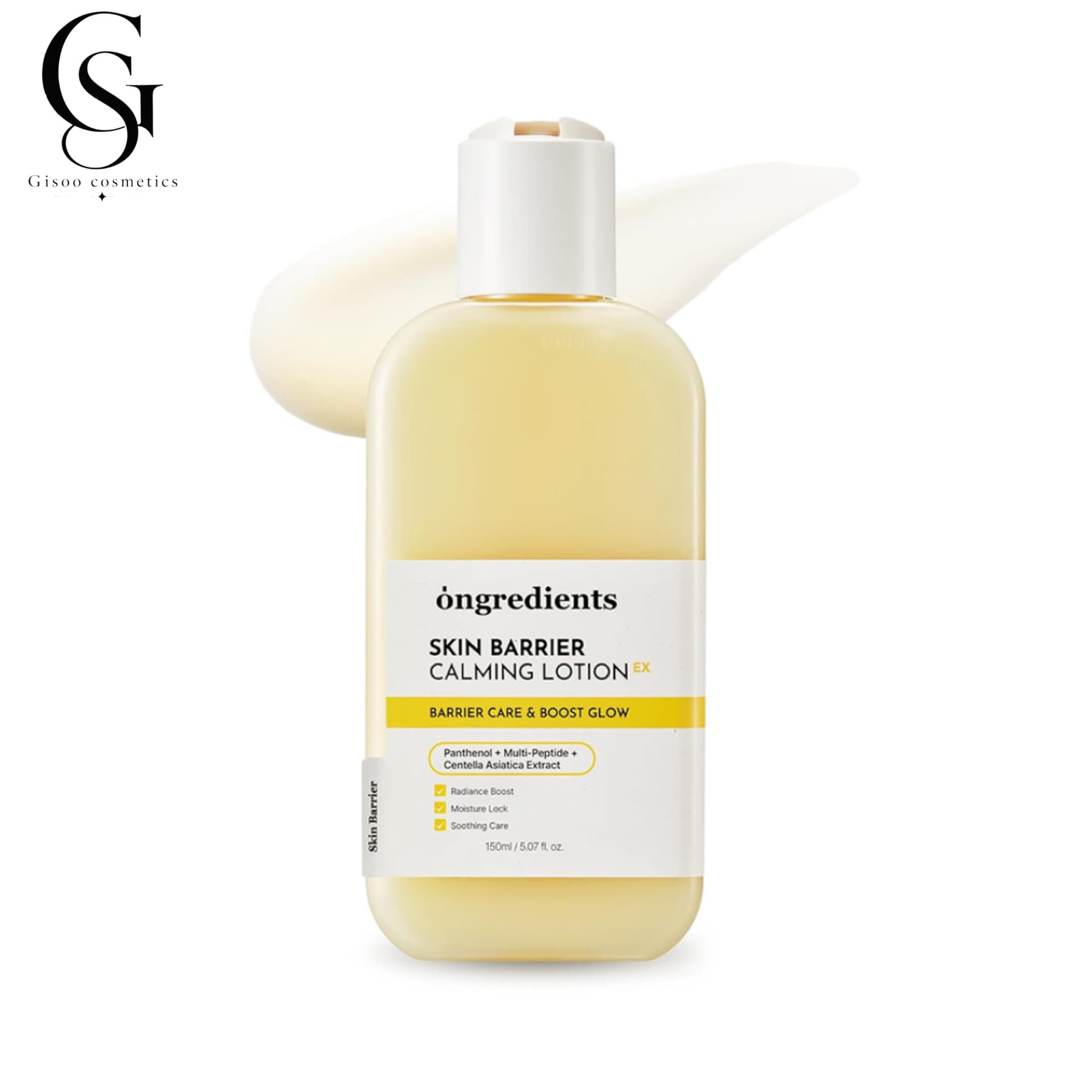 لوسیون تسکین‌دهنده و ترمیم‌کننده سد دفاعی پوست آنگرِدینتس Ongredients Skin Barrier Calming Lotion EX | حجم ۱۵۰ میلی‌لیتر