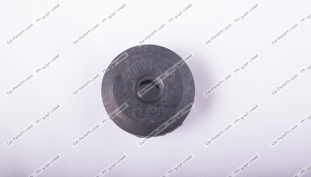 لاستیک ضربه گیر زیر رادیاتور اب دوو ریسر